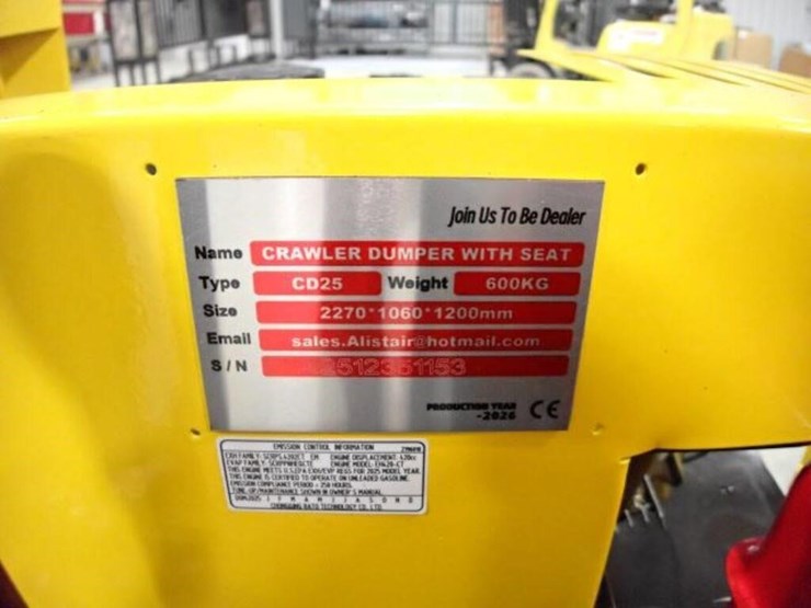 unused-2026-sdlanch-cd25-crawler-dumper-image-9