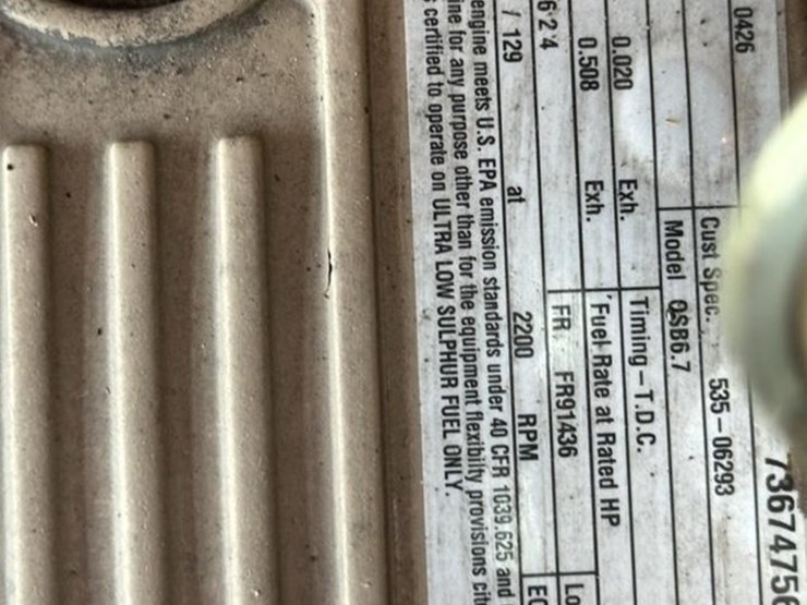 2014-barko-295ml-magnum-image-43