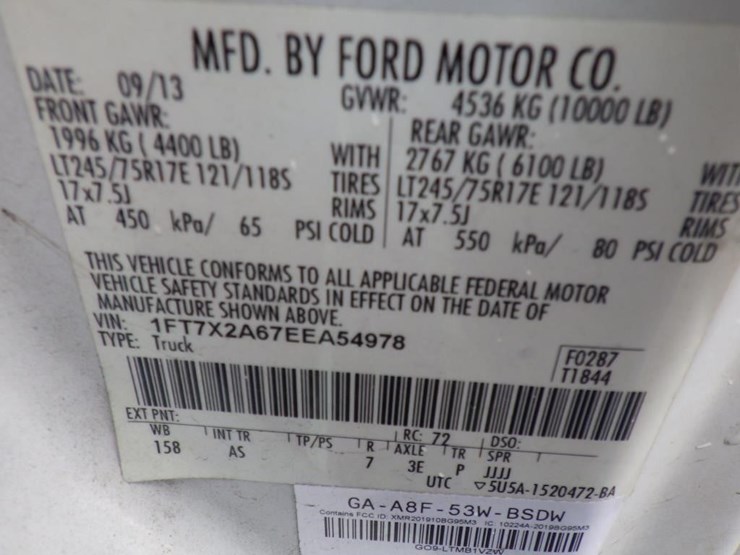 2014-ford-f250-image-15