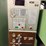 agie-250-wire-edm-image-5