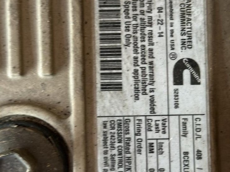 2014-barko-295ml-magnum-image-42