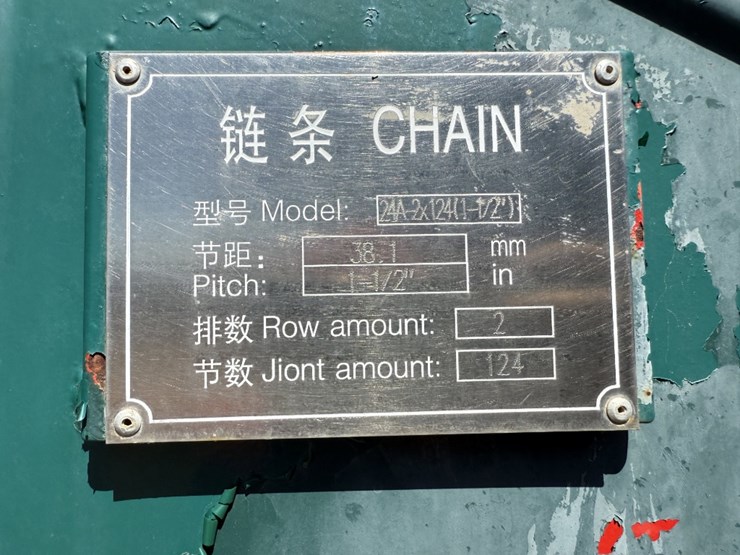 2006-sj-petro-xj450-image-18