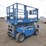 2007-genie-gs3268rt-image-3