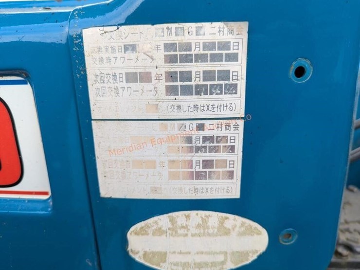 mitsubishi-d2350-image-11