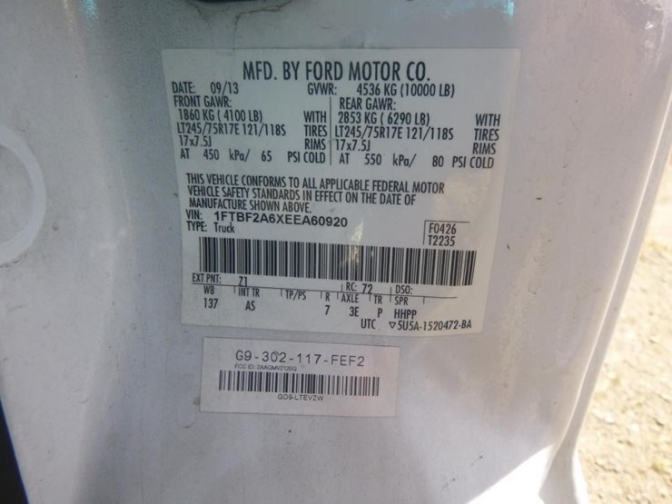 2014-ford-f250-image-26