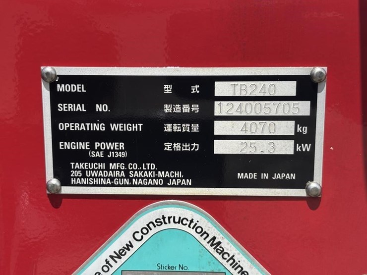 2020-takeuchi-tb240-image-66