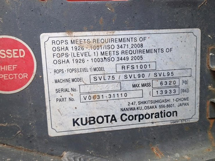 kubota-svl95-2s-image-11