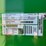 #t8457-•-2026-industrias-america-42f-image-4