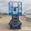 2019-genie-gs4047-image-4