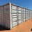 #t8494-•-40'-container-image-1