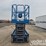 2017-genie-gs4047-image-4