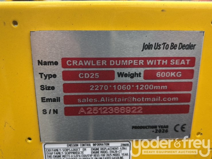 unused-sdlanch-cd25-image-36