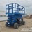 2019-genie-gs4069rt-image-5