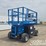 2017-genie-gs3369rt-image-5
