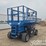 2017-genie-gs2669rt-image-5