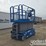 2019-genie-gs4047-image-5
