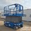2019-genie-gs4047-image-7