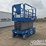 2019-genie-gs4047-image-1