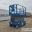 2017-genie-gs4047-image-1