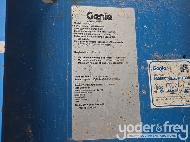 2017-genie-gs4047-image-28