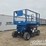 2017-genie-gs2669rt-image-1