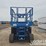 2017-genie-gs2669rt-image-4