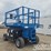 2017-genie-gs3369rt-image-3