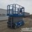 2017-genie-gs4047-image-5