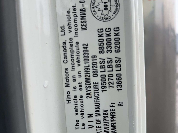 2020-hino-195-image-27