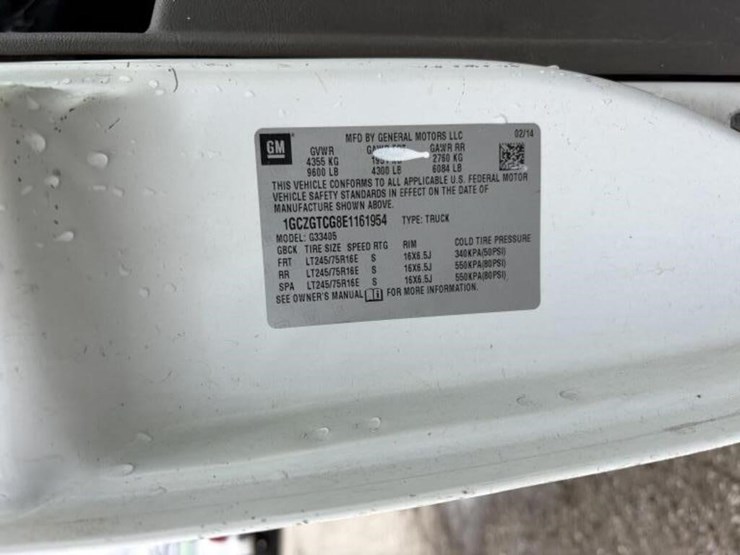 2014-cargo-express-image-15