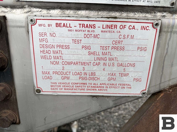 1991-beall-tank-image-14