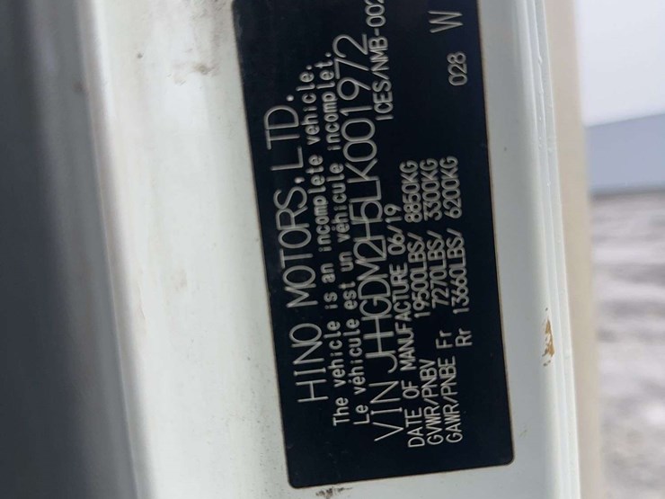 2020-hino-195-image-27