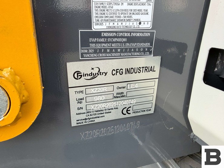 2026-cfg-industry-xz20r-image-20