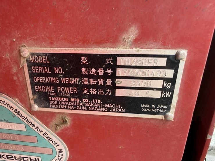 2016-takeuchi-tb280fr-image-23