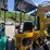cfg-industry-h12r-image-4