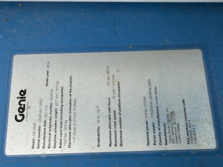 2014-genie-gs2646-image-12