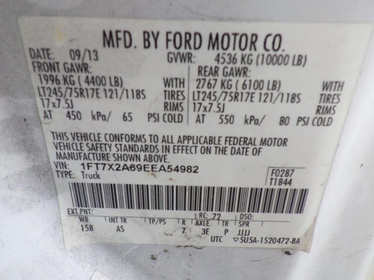2014-ford-f250-image-14