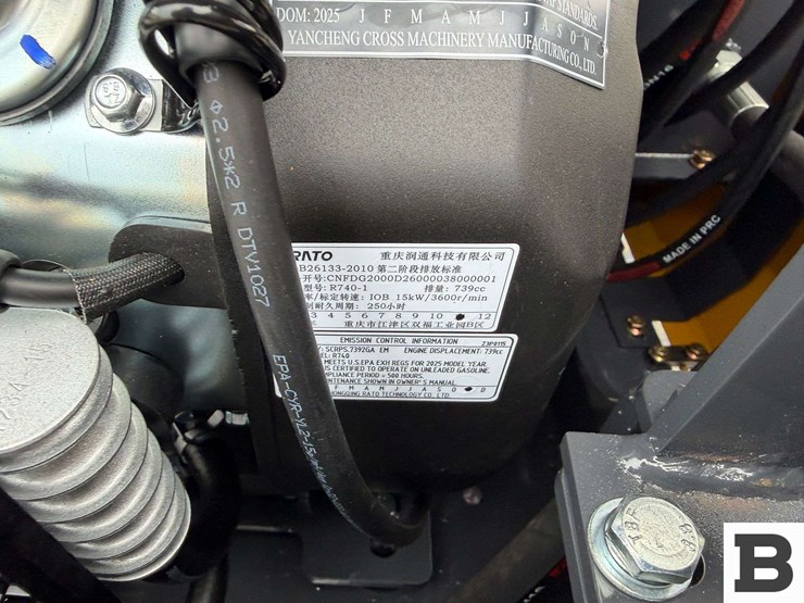 2026-cfg-industry-qk20r-image-19