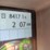 hitachi-zx350lc-6n-image-6