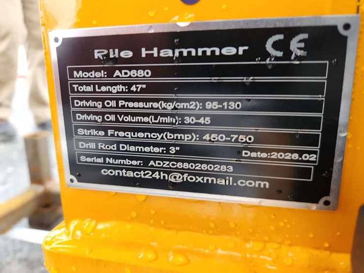 future-ft-ad580-pile-hammer-image-3