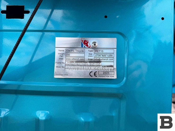 2025-ir-iret13-electric-tricycle-image-20