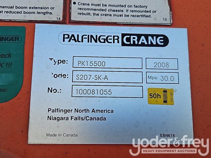 2008-international-7400-image-28