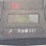 2006-ford-f450-image-14