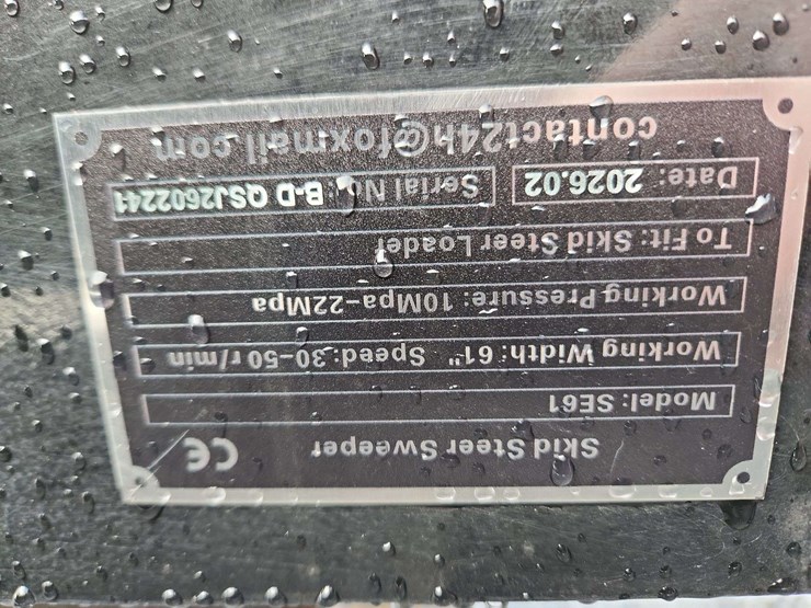 future-ft-vr59-skid-steer-sweeper-image-5