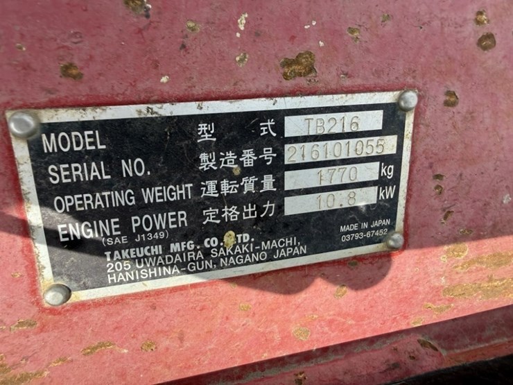 2017-takeuchi-tb216-image-21