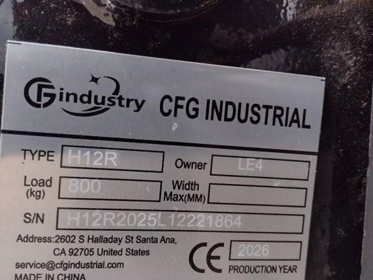 cfg-industry-h12r-image-6