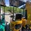cfg-industry-h12r-image-4