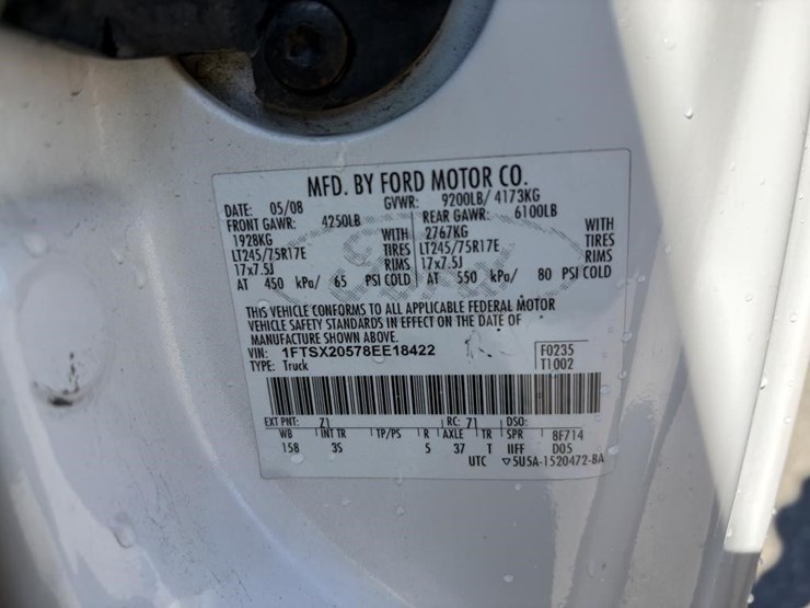 2008-ford-f250-image-18