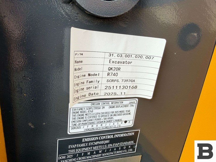 2026-cfg-industry-qk20r-image-16