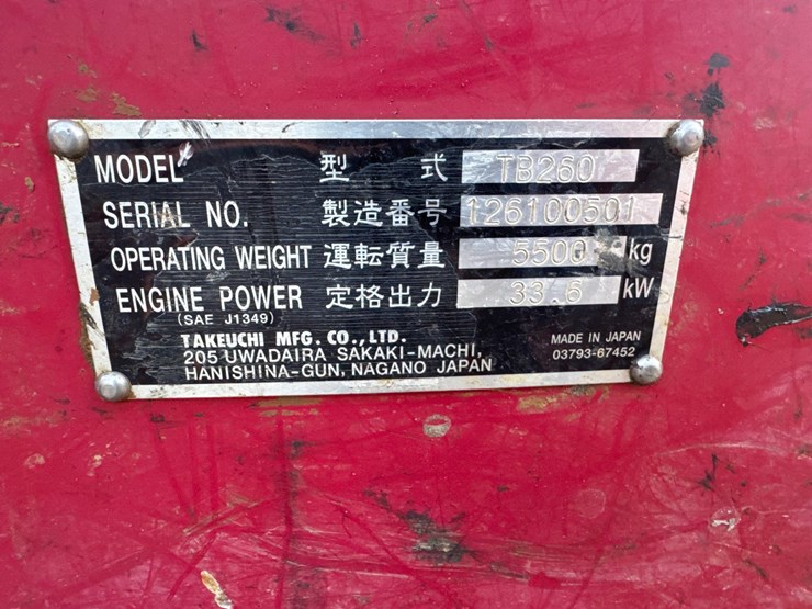 takeuchi-tb260-image-6